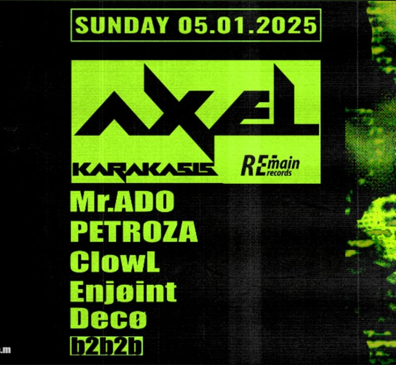 Axel Karakasis & ALEMAO